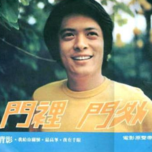 欧美性爱xx×高潮喷水
