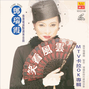 欧美性爱xx×高潮喷水
