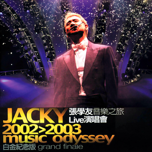 欧美性爱xx×高潮喷水
