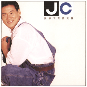 欧美性爱xx×高潮喷水
