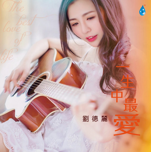 欧美性爱xx×高潮喷水
