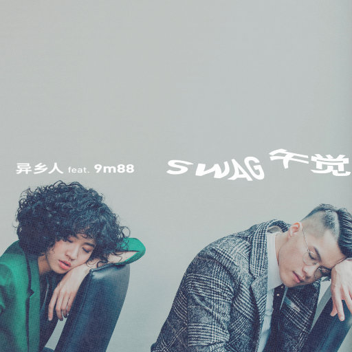 欧美性爱xx×高潮喷水
